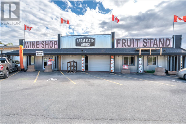 346 HWY 97,, Kaleden