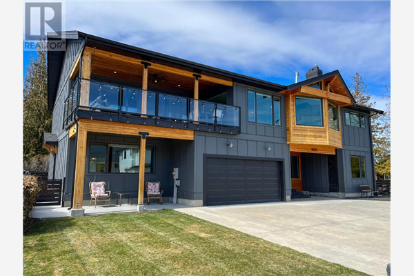 4808 WOODS Avenue,, Summerland
