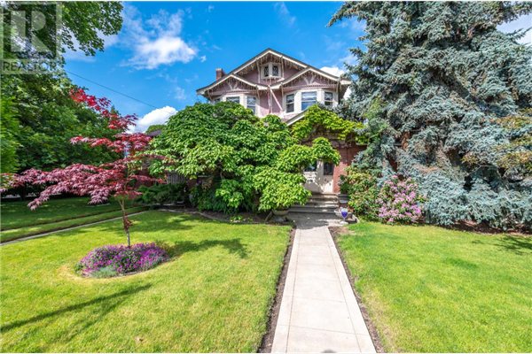 689 WINNIPEG Street,, Penticton
