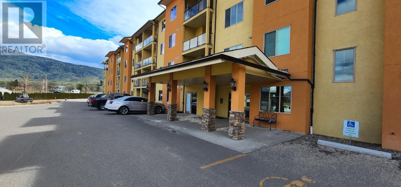 921 SPILLWAY Road Unit# 205C, #205C