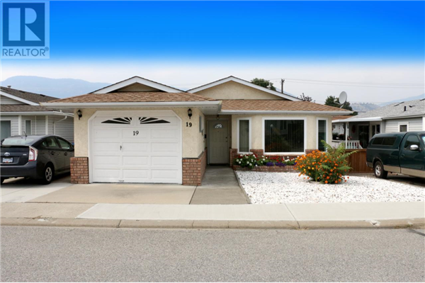 #19 3096 SOUTH MAIN Street,, Penticton