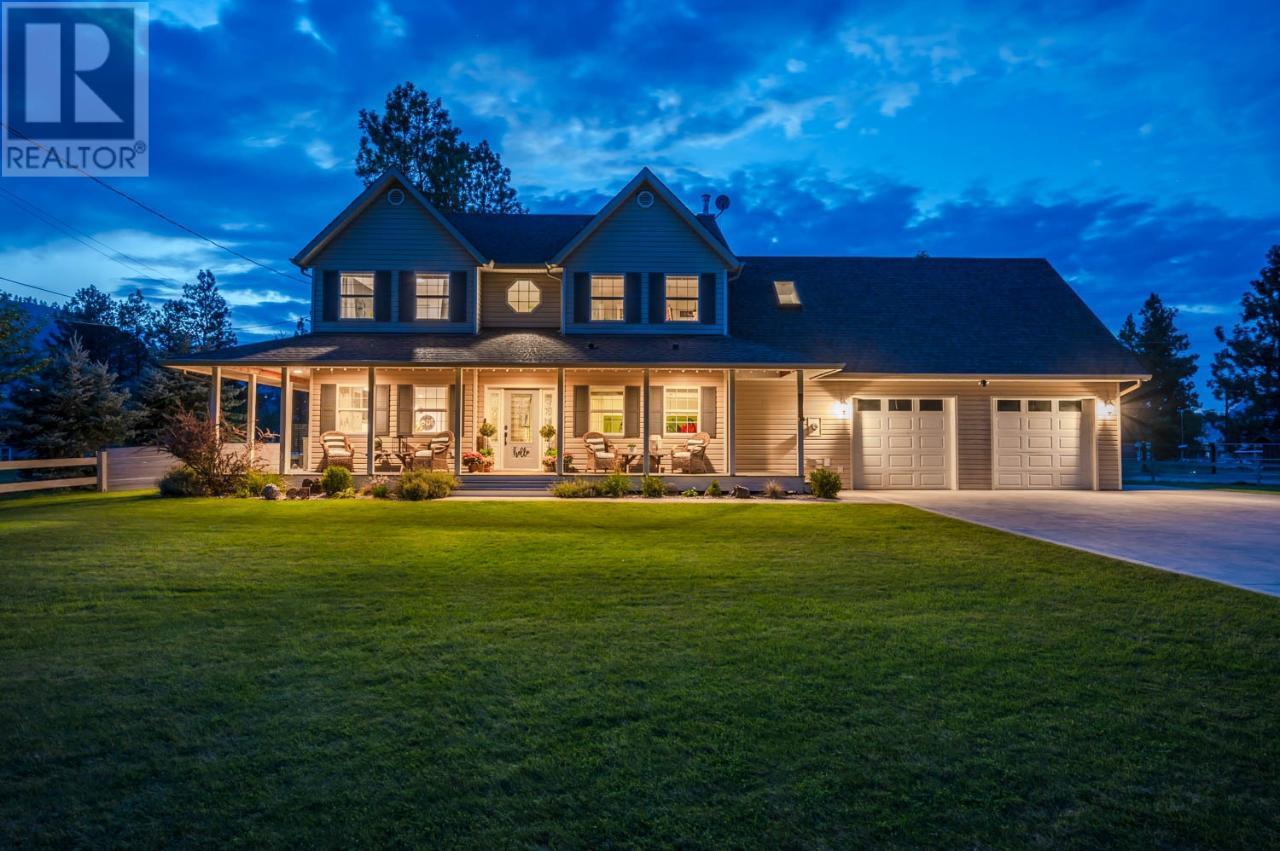 212 CAMBERLY Cove