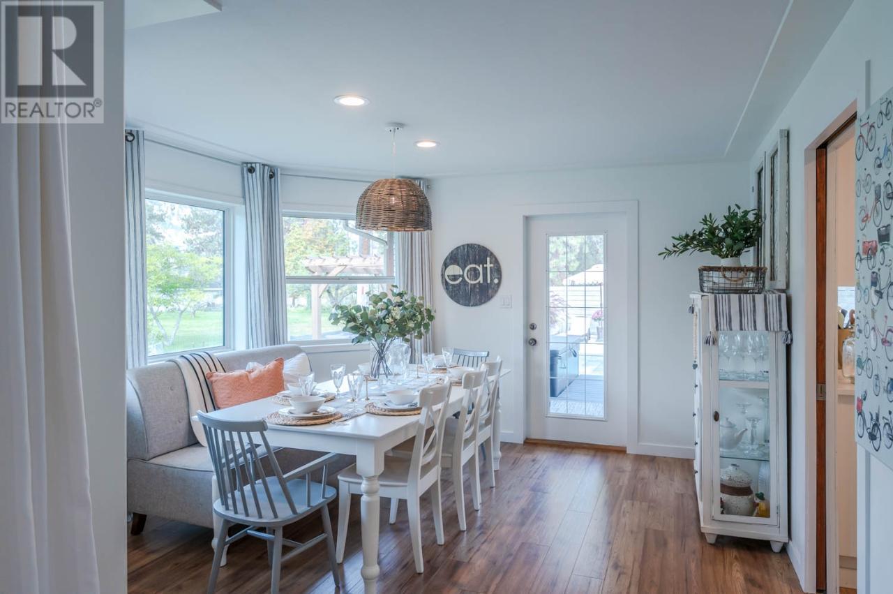 212 CAMBERLY Cove