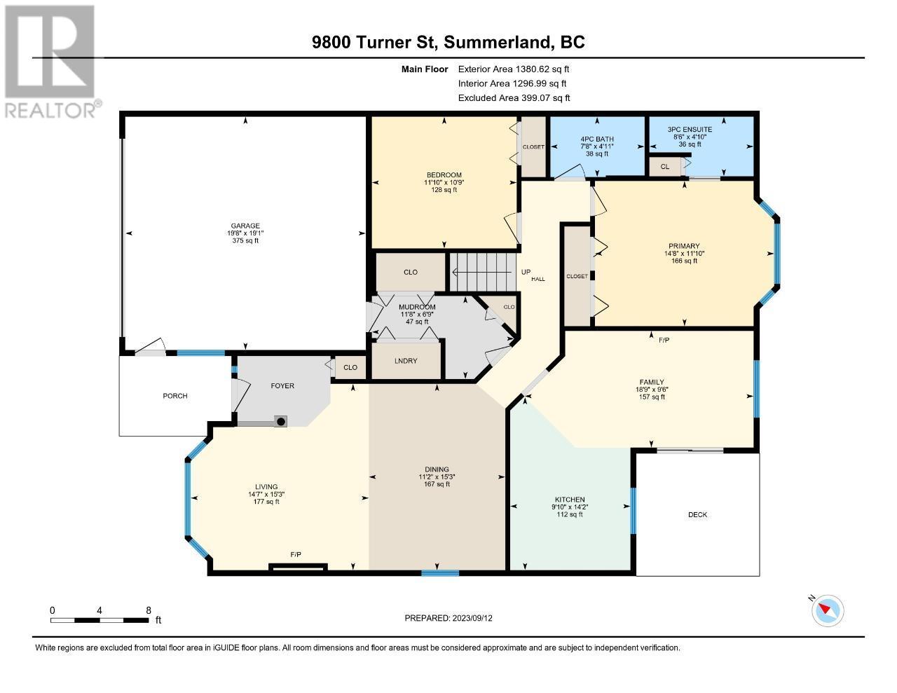 9800 TURNER Street Unit# 50, #50