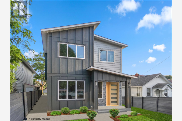 #102 454 WADE Avenue,, Penticton