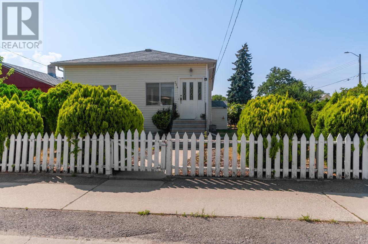 394 WADE Avenue