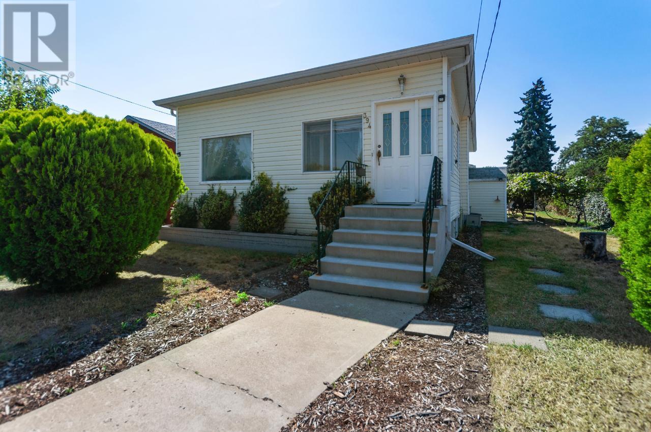 394 WADE Avenue