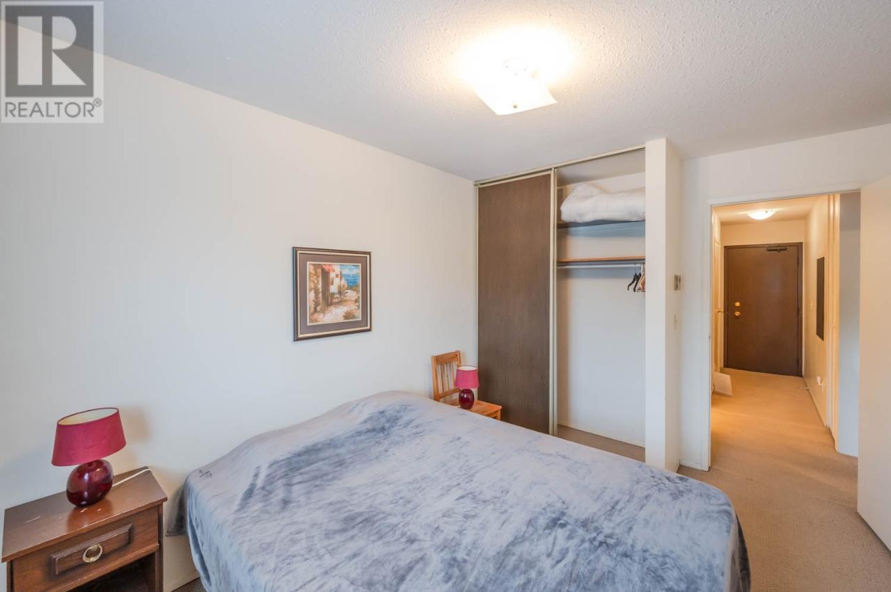 150 SKAHA Place Unit# 207, #207