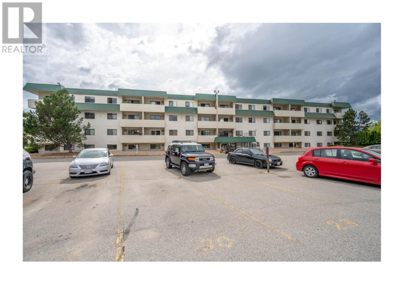 150 SKAHA Place Unit# 207, #207