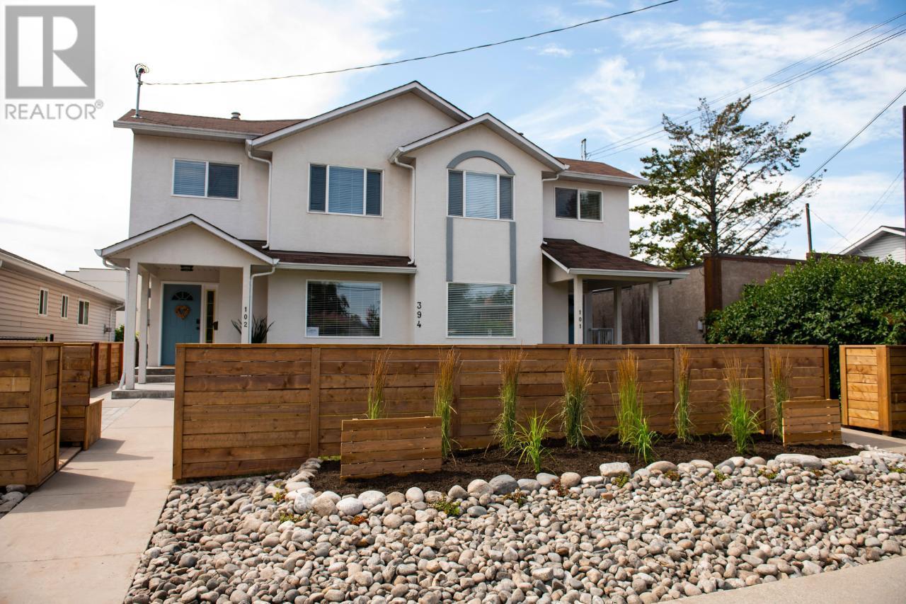 394 VANCOUVER Avenue Unit# 102, #102