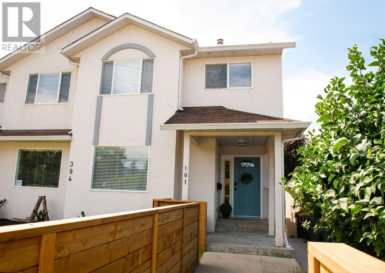 394 VANCOUVER Avenue Unit# 102, #102