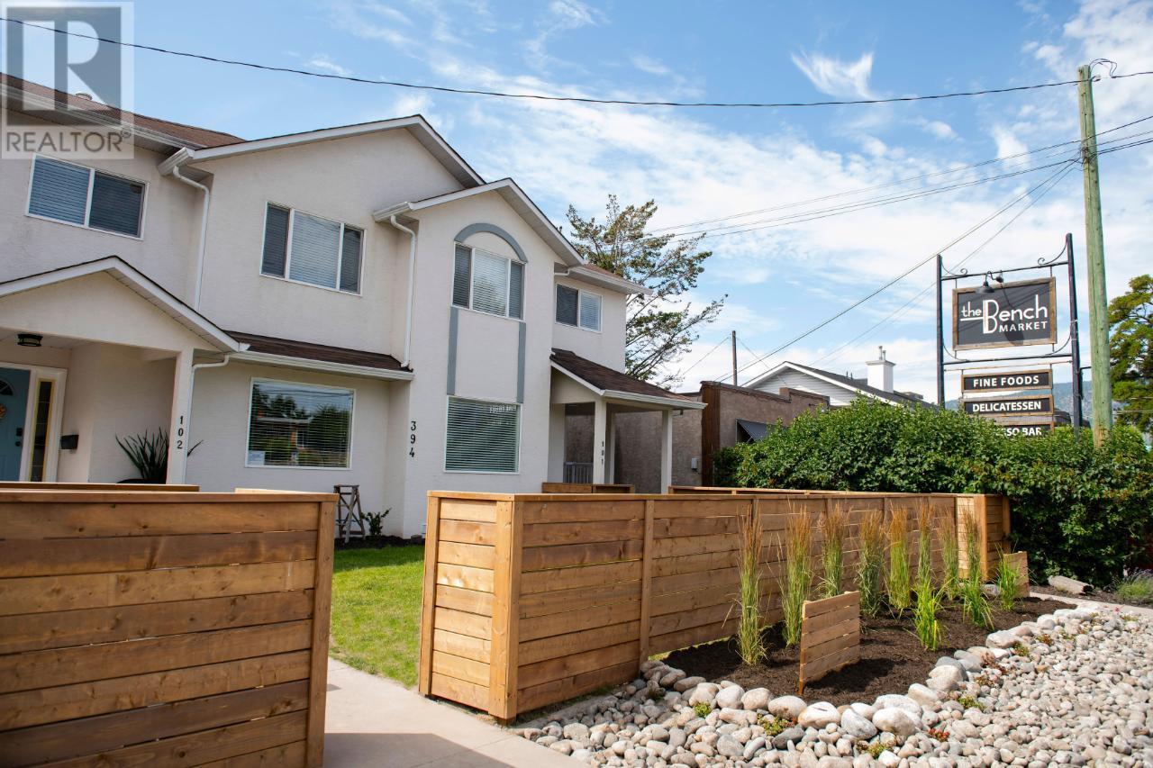 394 VANCOUVER Avenue Unit# 102, #102