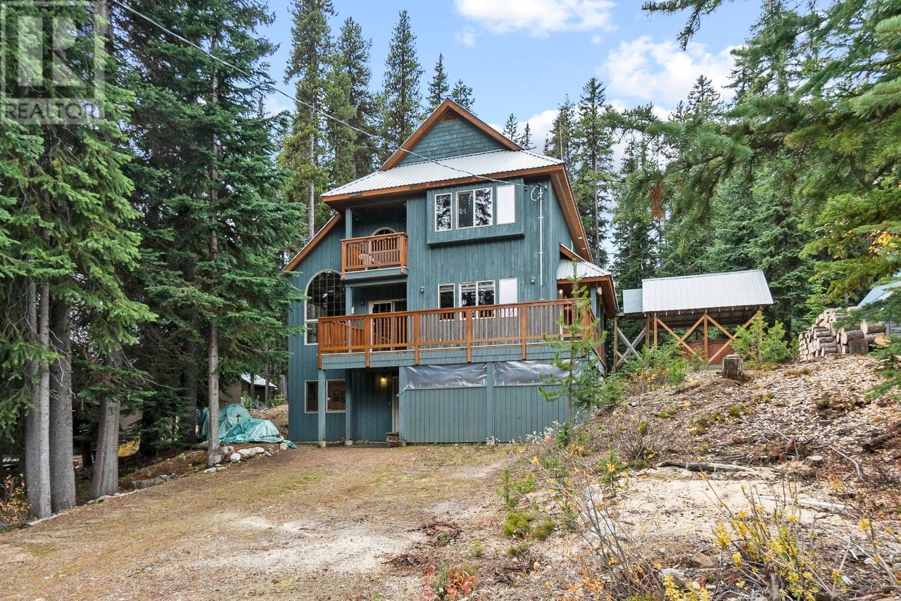 112 WHITETAIL Road