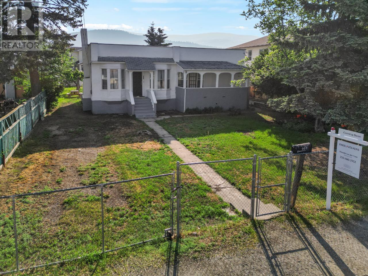 302 RIGSBY Street