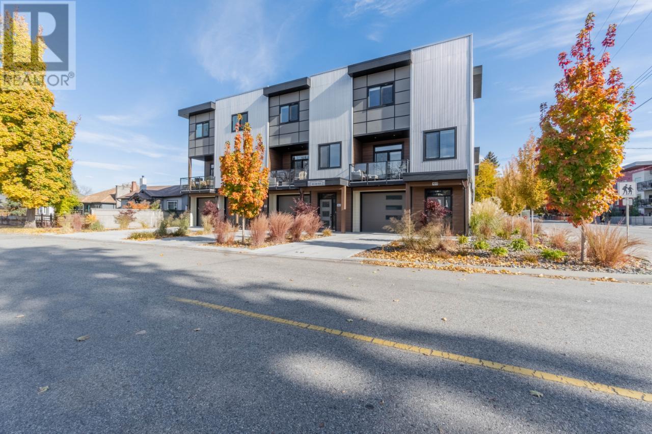 190 BASSETT Street Unit# 103, #103