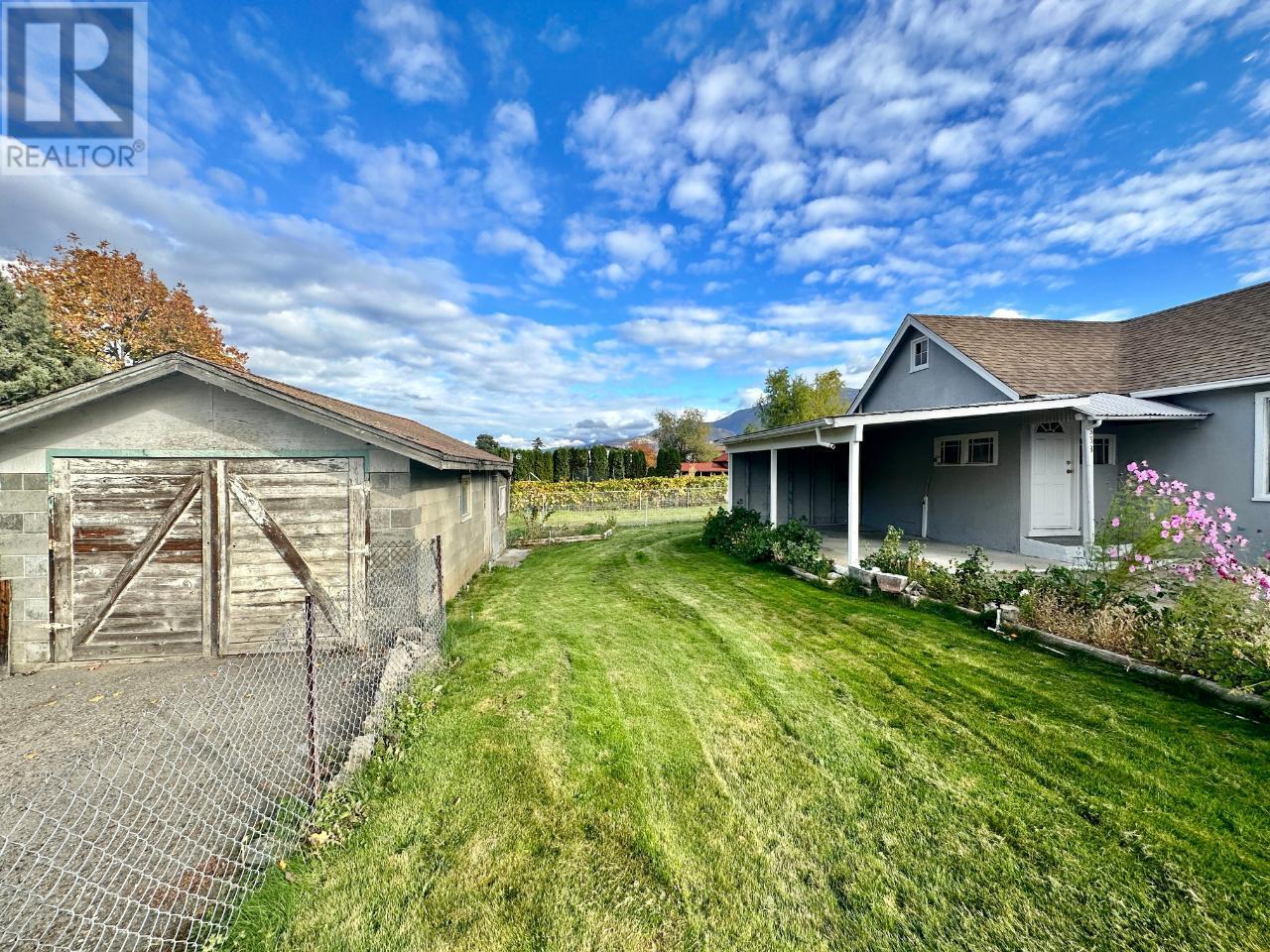 538 SKAGIT Avenue