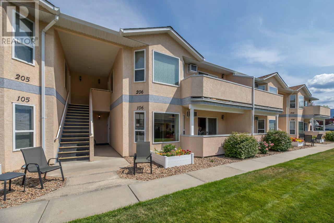 13014 ARMSTRONG Avenue Unit# 106, #106