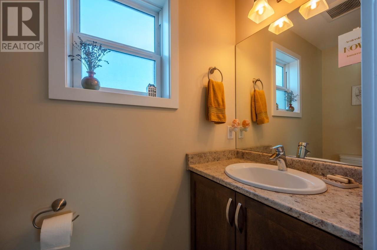 707 REVELSTOKE Avenue Unit# 102, #102
