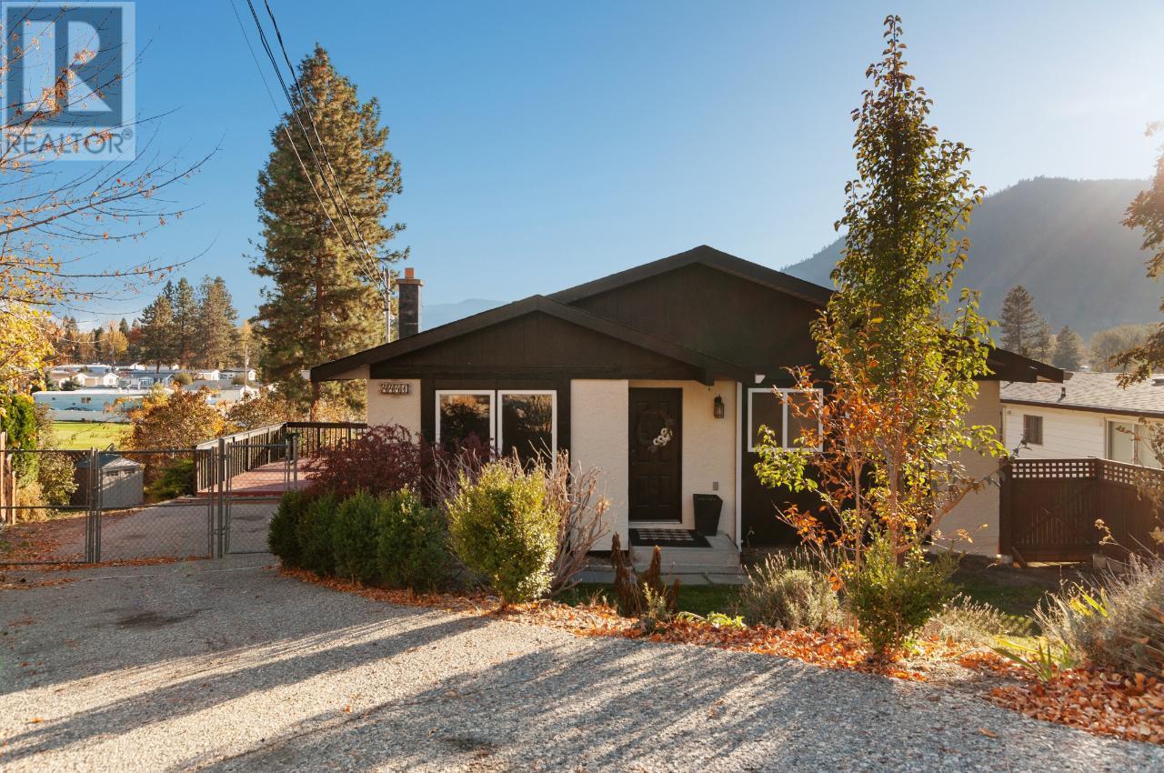 4441 MALLORY Crescent