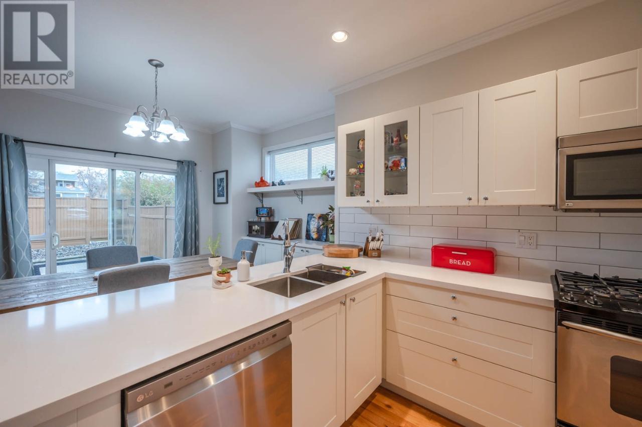 148 ROY Avenue Unit# 7, #7