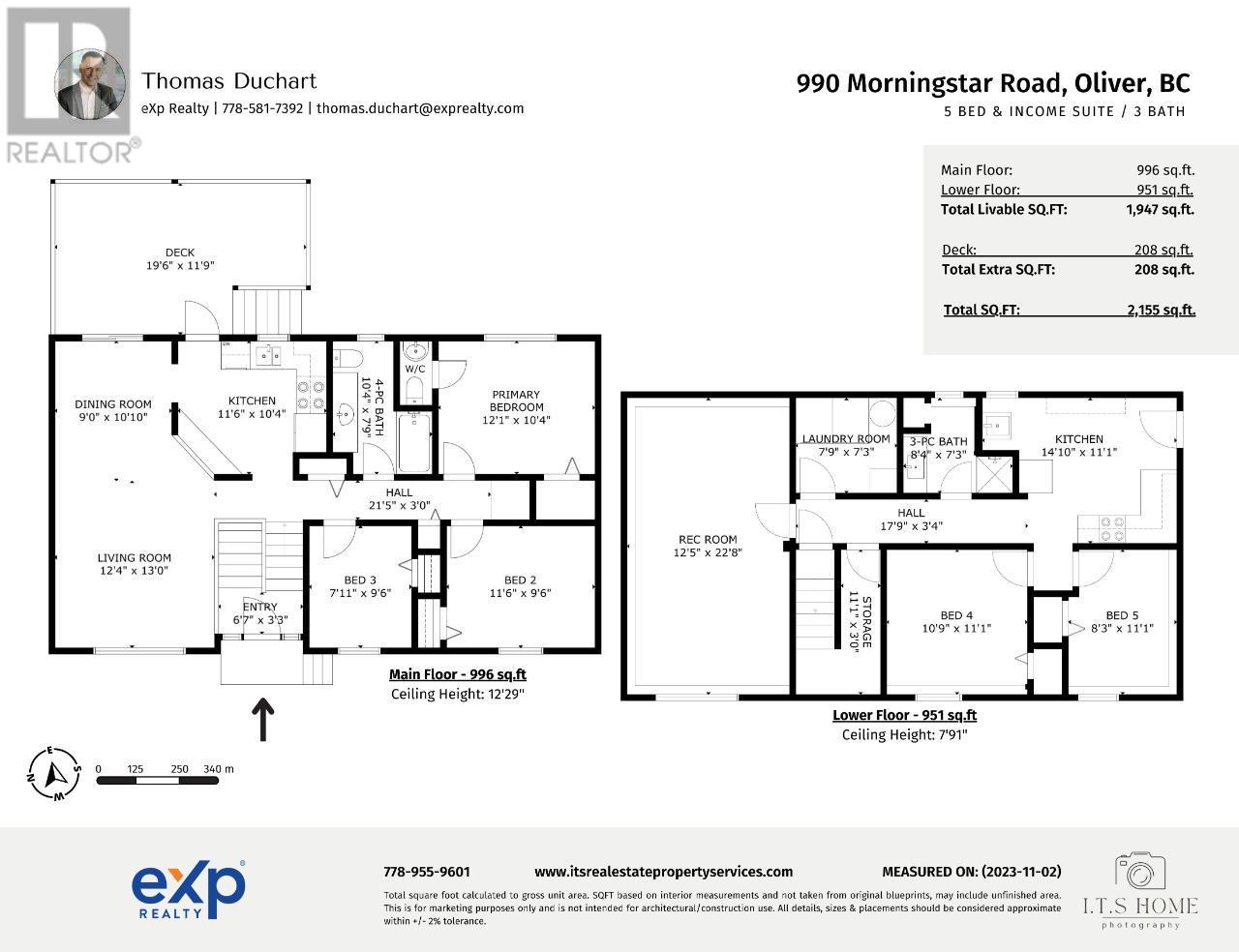 990 MORNINGSTAR Road