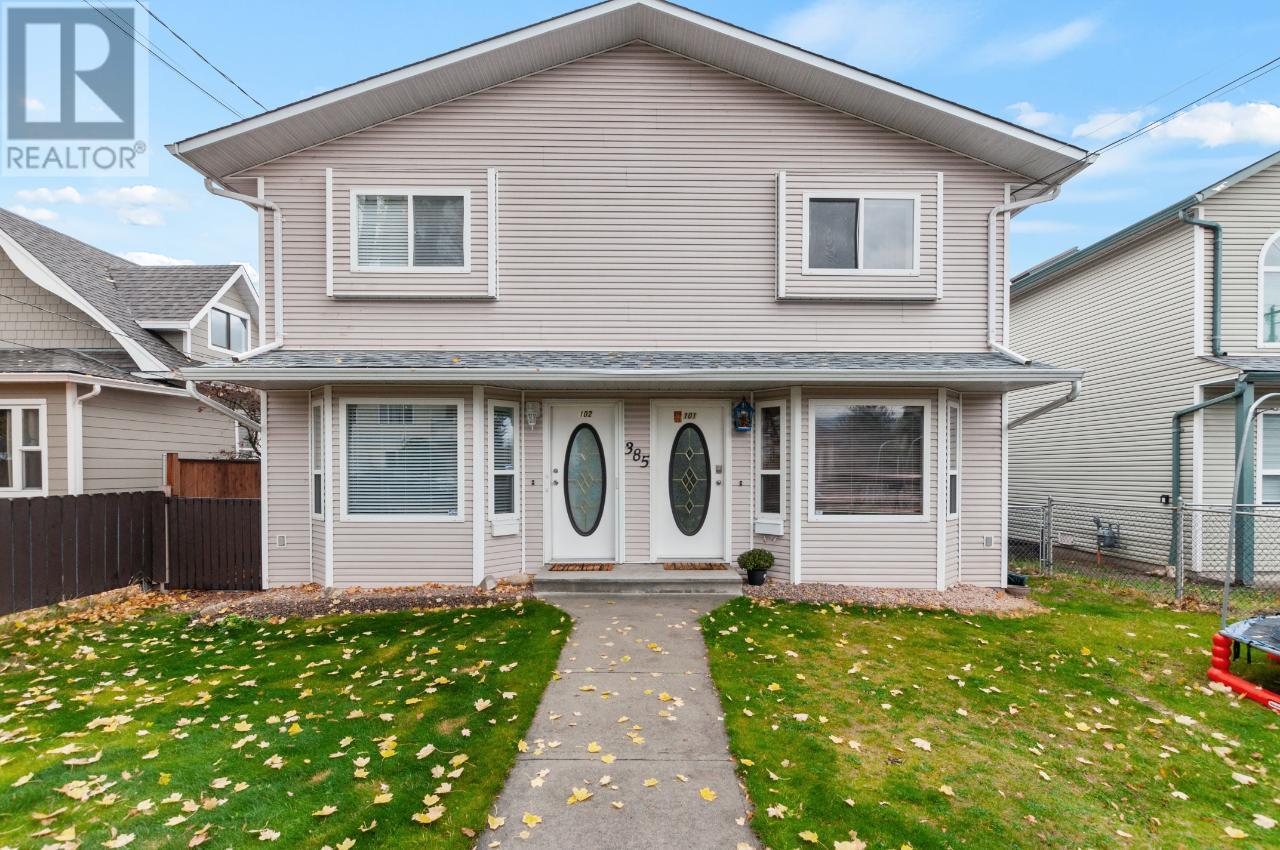 385 RIGSBY Street Unit# 101, #101