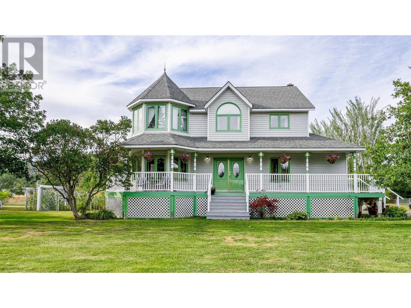 202 CARR Crescent