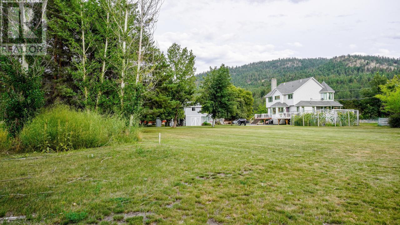 202 CARR Crescent