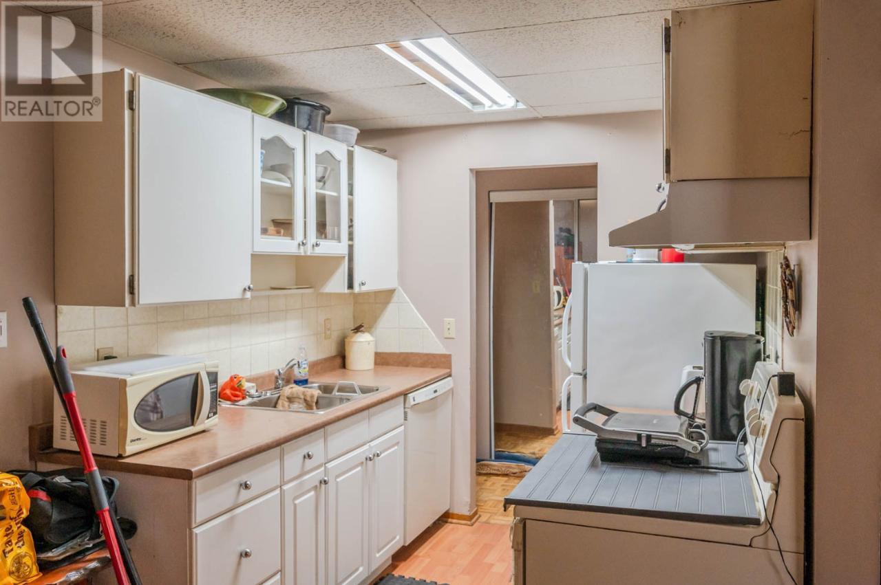 1410 PENTICTON Avenue Unit# 104, #104