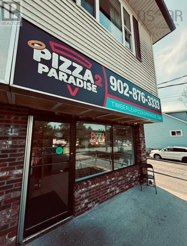 3 1920 St. Margaret's Bay Road