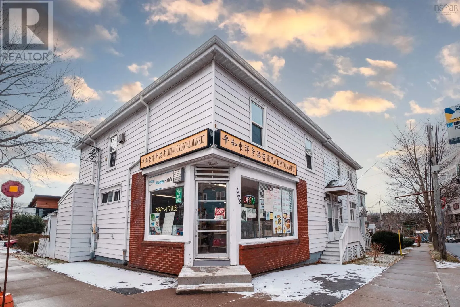7018 Chebucto