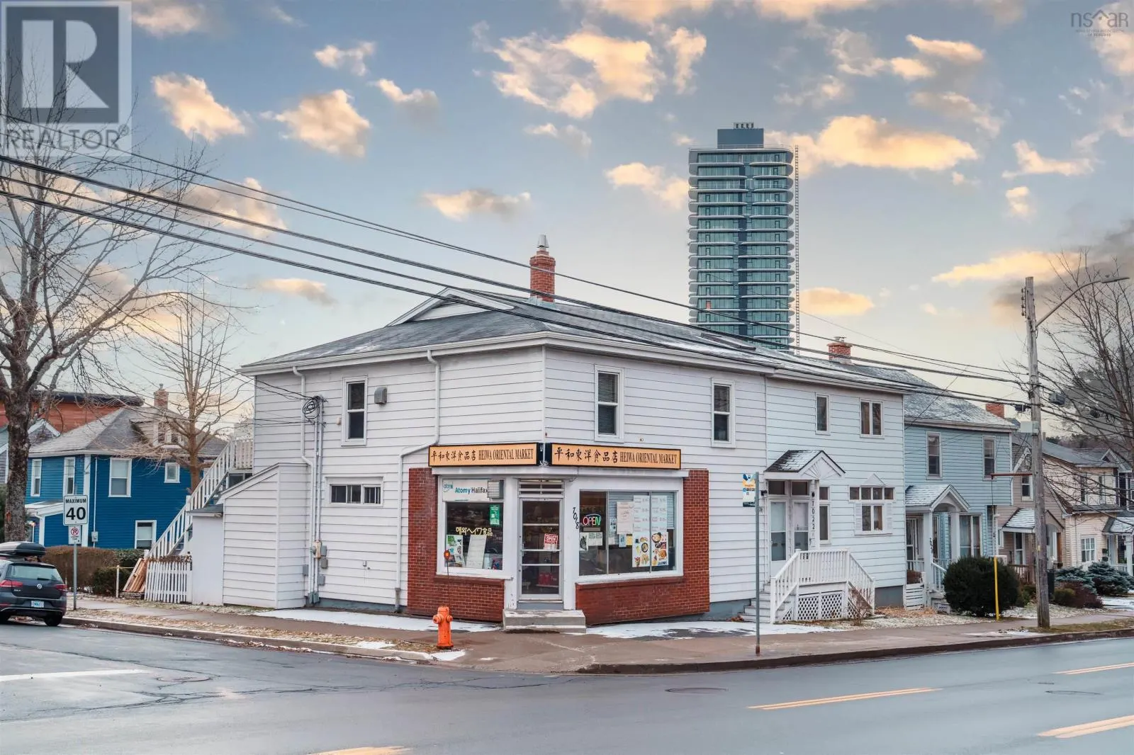 7018 Chebucto