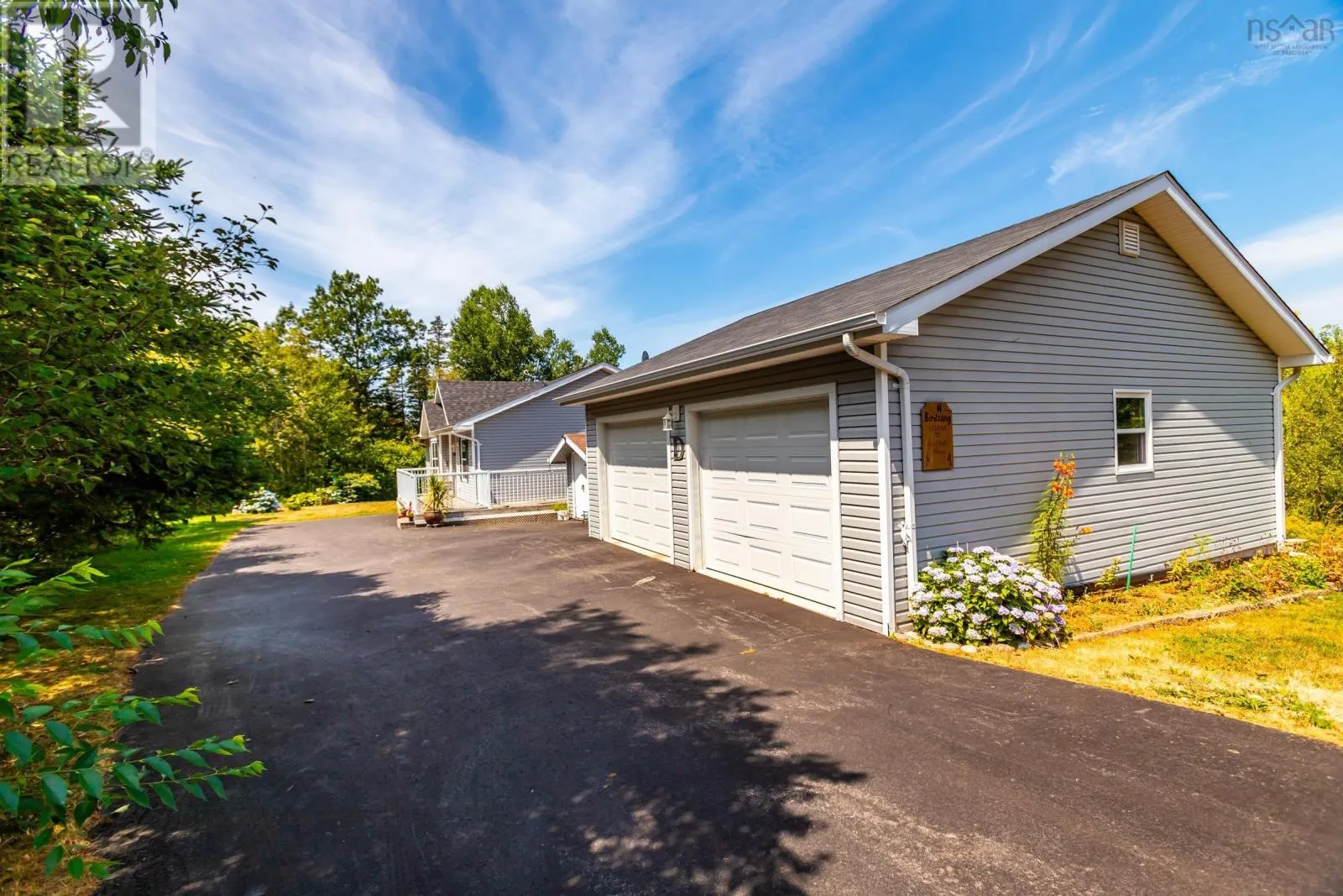 1241 Highway 201