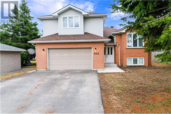 914 Meadowside Avenue, Sudbury