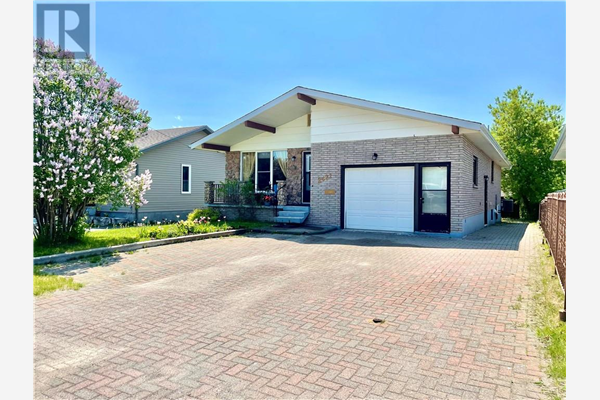 2421 Emily, Sudbury