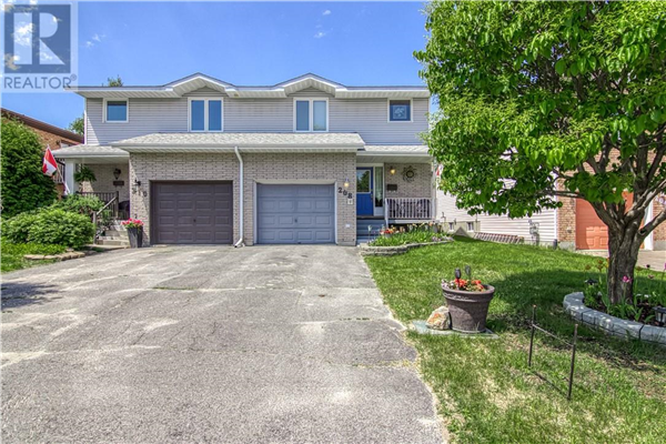 208 Copper Street, Sudbury
