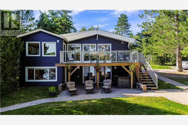 7 West Shore Road, Wahnapitae