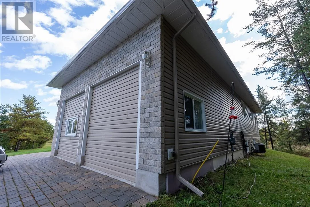 2950 Radar Road
