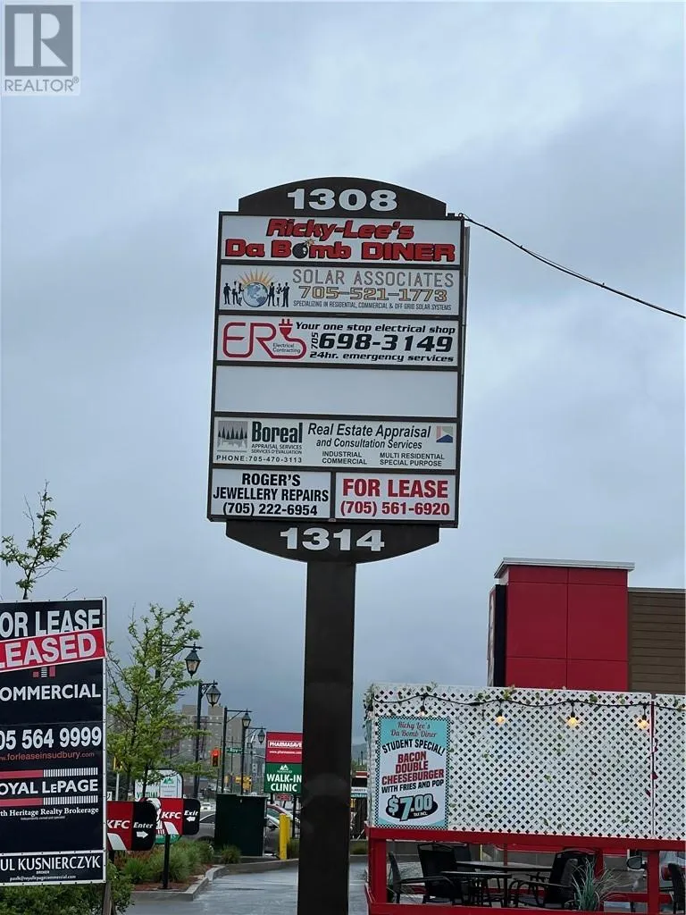 1314 Lasalle Boulevard Unit# Unit 201
