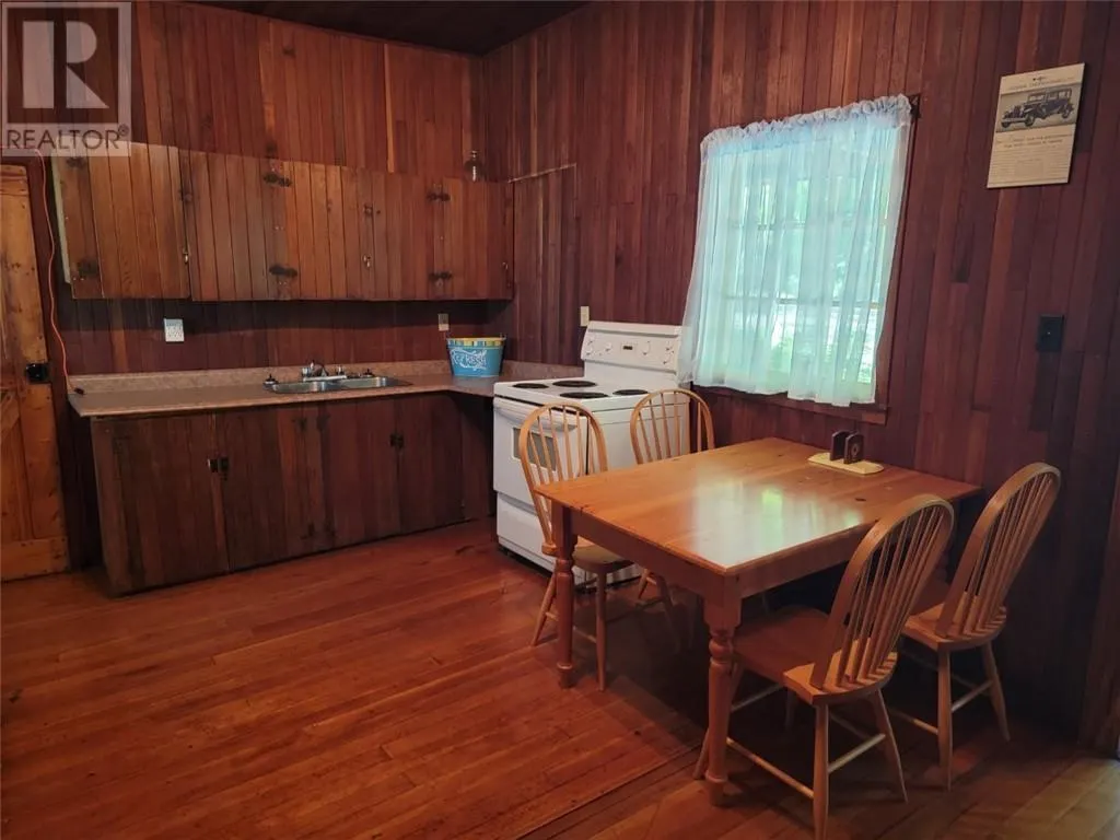 462 Maple Point Rd
