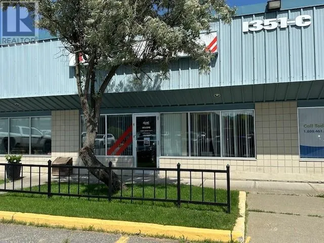 1351 Kelly Lake Road Unit# C5