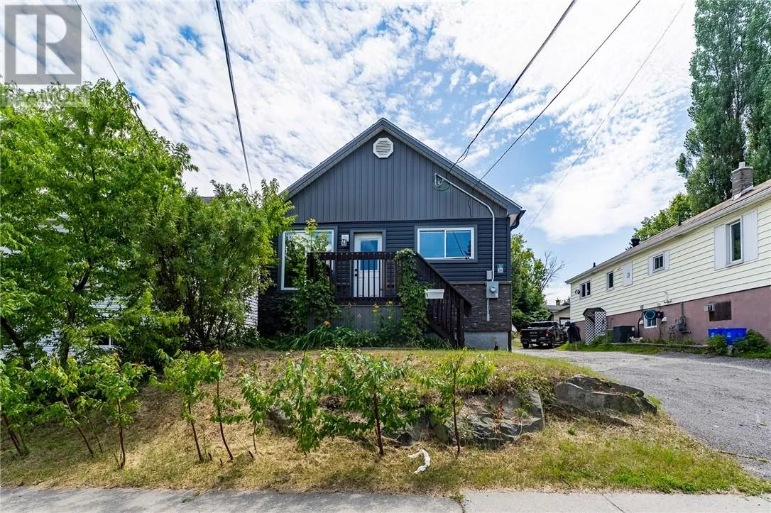 879 Howey Drive