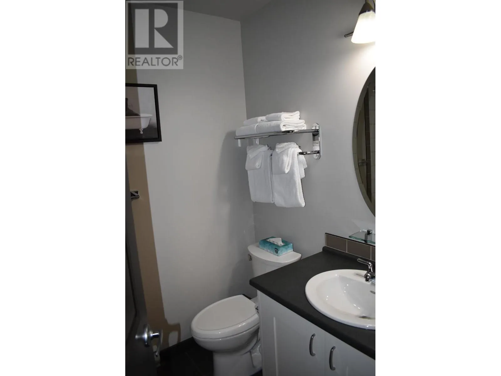 2064 SUMMIT Drive Unit# 110