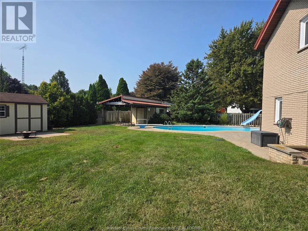 2073 CARDINAL LANE
