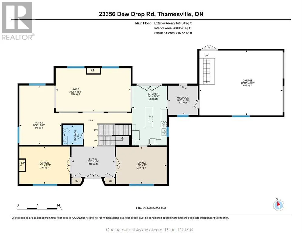 23356 DEW DROP ROAD