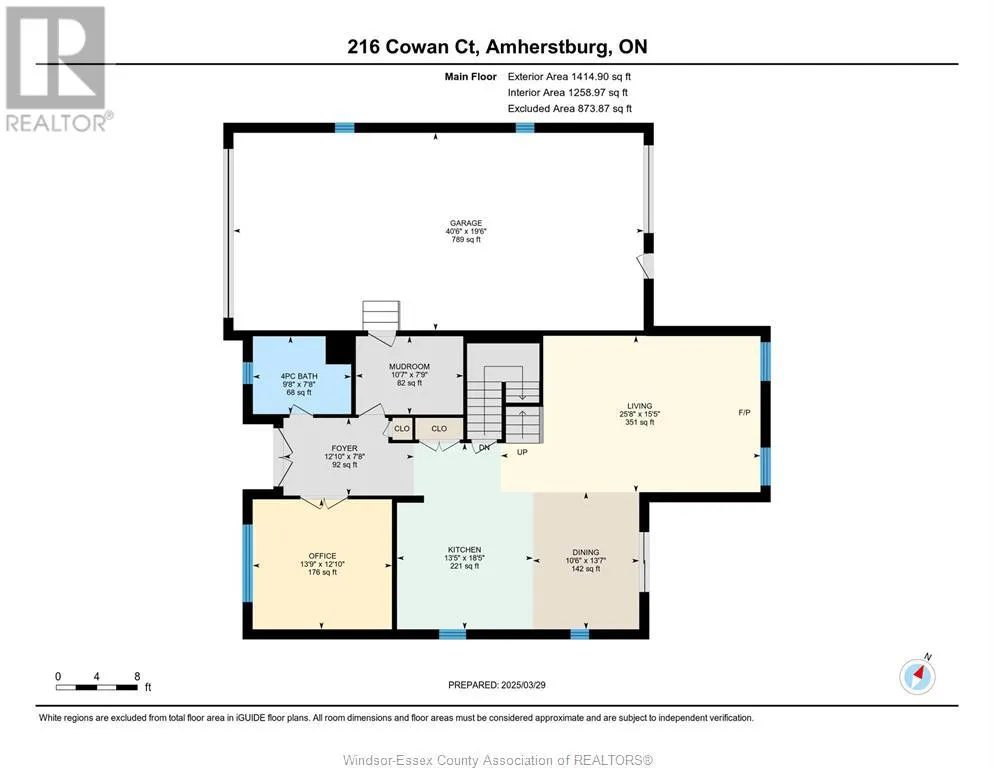 216 Cowan COURT