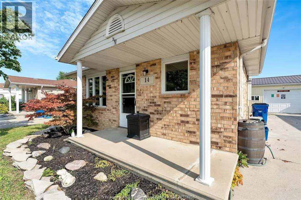 14 Azar AVENUE