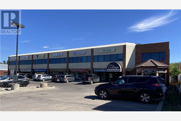 4401 Albert St, Regina