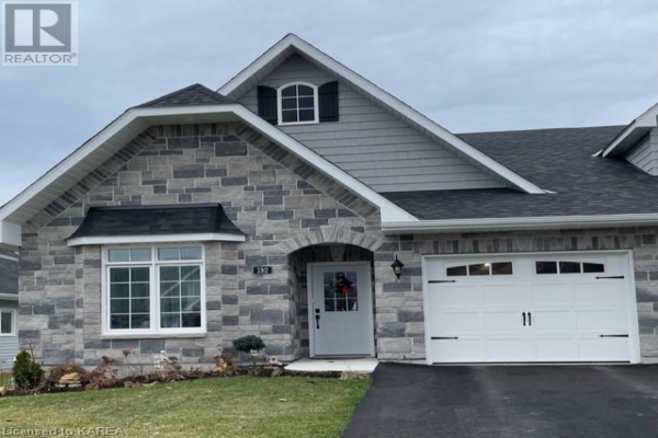 192 WILMER Avenue, Gananoque