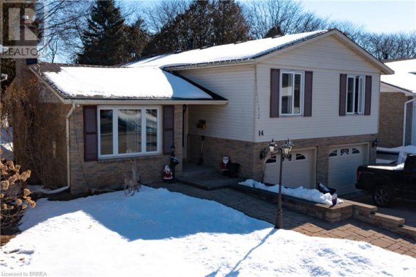 14 BLACK LOCUST Way, Brantford